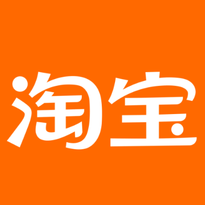 通渭淘宝云仓一件代发，淘宝菜鸟电子面单快递仓储代发