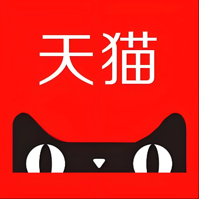 通渭天猫云仓一件代发，天猫电子面单快递仓储代发
