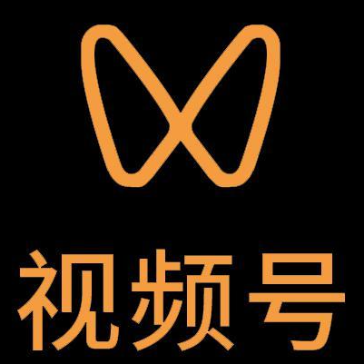 通渭微信视频号多云仓一件代发，微信视频号电子面单快递仓储代发